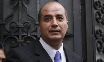 SEMANA PUNTOS DE CULTURA. CONVERSATORIO “Cultura para la Convivencia ”Exposición  José Luis Pérez Guadalupe - INPE