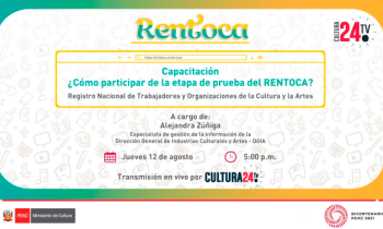 Rentoca - ¿Cómo participar de la etapa de prueba del RENTOCA?