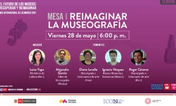 Reimaginar la museografía 